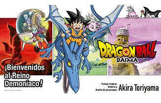 Dragon ball Daima México T9 en Claro video Telmex