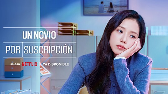 Un novio por suscripción en Netflix con Telmex