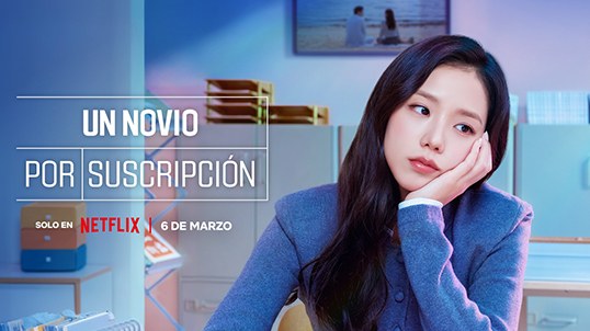 Un novio por suscripción en Netflix con Telmex
